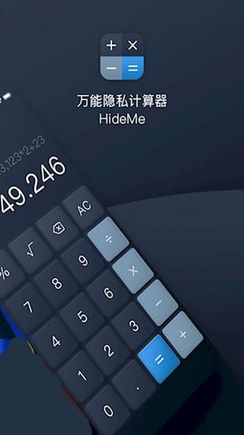 XAPKS installer 2.2.5 安卓版 2