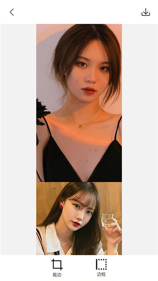 拼图宝 172 安卓版 1