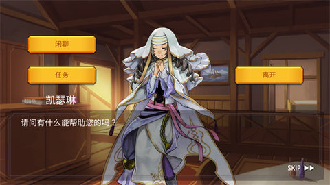 魔法召唤大冒险 1.2.5 安卓版 1