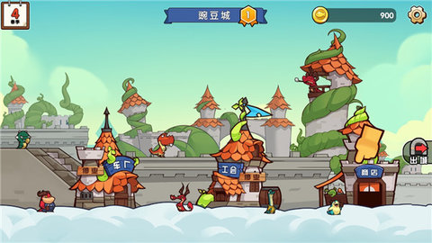 小猫的移动货仓 0.0.1 安卓版 2