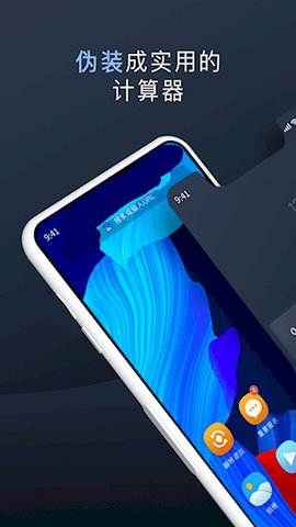 XAPKS installer 2.2.5 安卓版 1