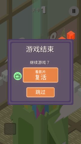 小小块物 1.0 安卓版 2