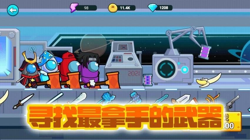 枪神争霸 1.0.1 安卓版 2