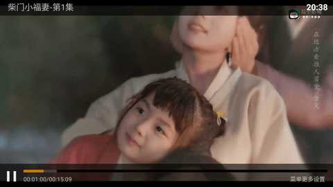 创新影院 6.9 安卓版 2