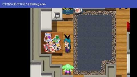 布尔玛的大冒险4 1.0 安卓版 1