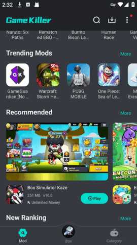 GameKiller 5.3.2.5 安卓版 2