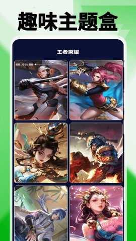 4947游戏盒 0.0.8 安卓版 2