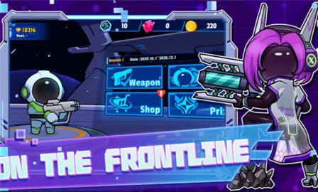 太空饥饿大逃杀 1.0.10 安卓版 2