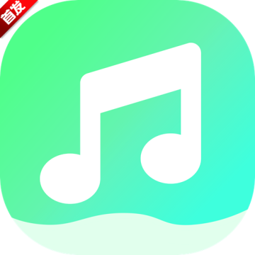 WaveMusicapp下载-Wave音乐播放器