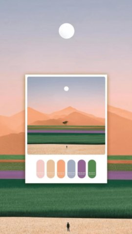 神图定制 1.16 安卓版 3