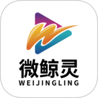 微鲸灵官方下载安装-微鲸灵最新版本