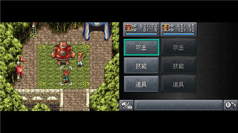 超时空之钥复刻版 2.1.3 安卓版 3