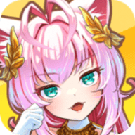 少女掌门人