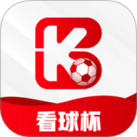 看球杯