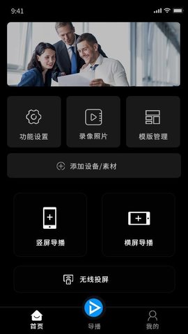 右拍 1.2.3 安卓版 2