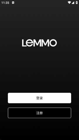 LEMMO折叠电单车 2.2.3 安卓版 1