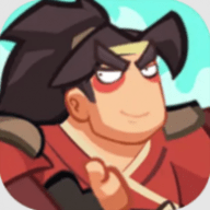 主公顶住游戏下载-主公顶住官方正版