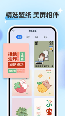 一键锁屏锁屏键 1.0.0 安卓版 2