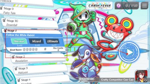 声波节拍 1.1.0 安卓版 1