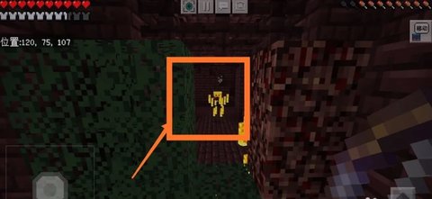 我的世界地狱版 hell606 安卓版 1