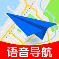 手机实况导航