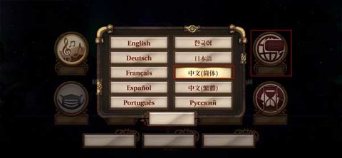 玩具制造商的豪宅 1.346 安卓版 2