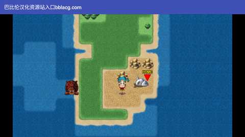 布尔玛的大冒险4 1.0 安卓版 2