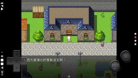 前卫的粪作RPG 1.0.0 安卓版 2