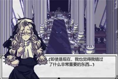 善言之容 1.9.48 安卓版 1