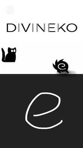 画个猫线 2.3.1 安卓版 1