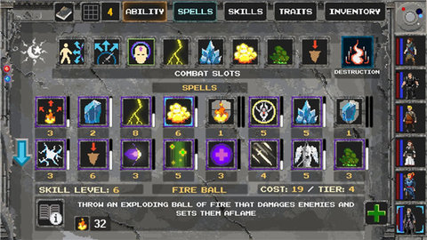 传说洞穴 1.8.1.0 安卓版 1