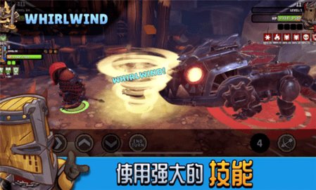 巨盔传奇命运英雄 1.0.1 最新版 2