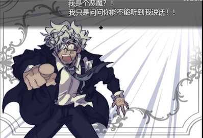 善言之容 1.9.48 安卓版 3