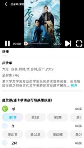 嘤嘤怪 2.6 安卓版 2