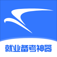 就业通app下载-就业通免费下载最新版