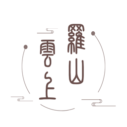 云上罗山app下载安装-云上罗山客户端下载