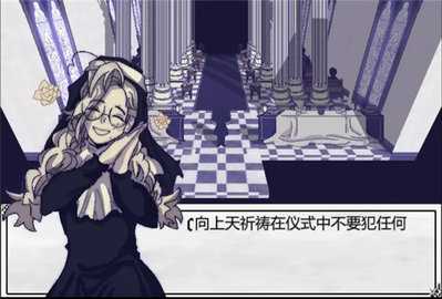 善言之容 1.9.48 安卓版 2