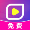 红紫免费短剧