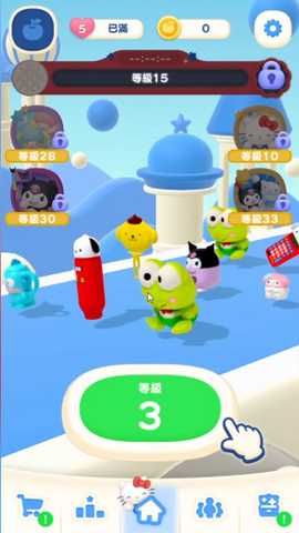 凯蒂猫集集乐 5.1.0 安卓版 2