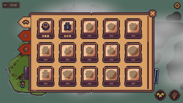 兽人领地 1.12 安卓版 1