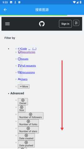 绅士漫画 1.67 安卓版 3