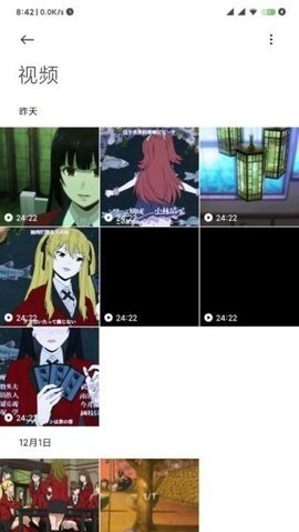 小米相册编辑 4.3.0.21 安卓版 2