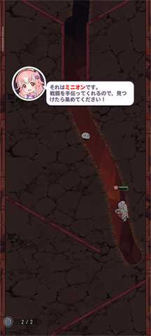 铲子英雄 1.0.1 安卓版 1