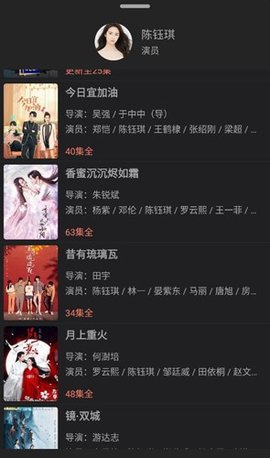 抱抱影视 1.0 安卓版 1