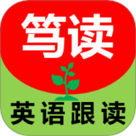 笃读