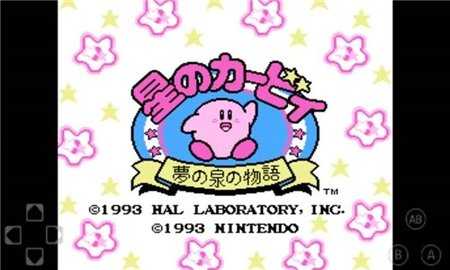 FC NES 3.0.0 安卓版 2