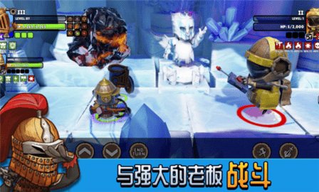 巨盔传奇命运英雄 1.0.1 最新版 3
