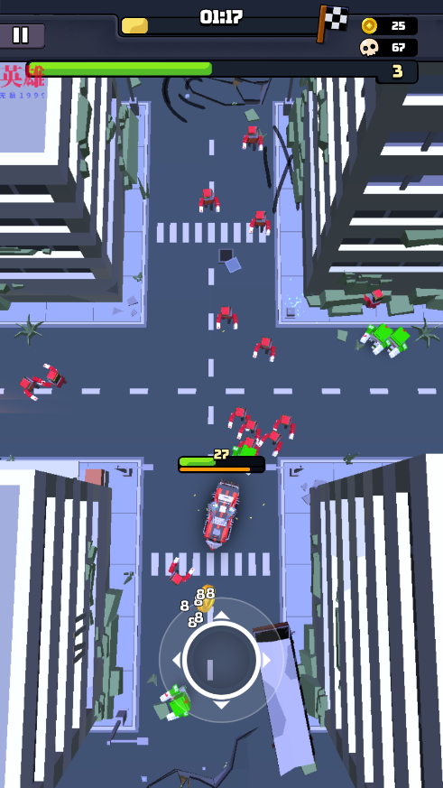 僵尸生存战争 0.2.280 安卓版 1