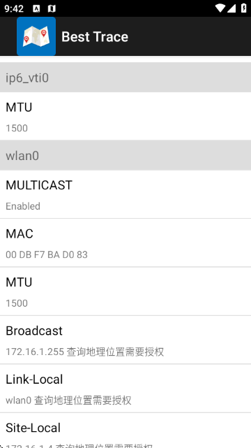 BestTrace 1.21 安卓版 3