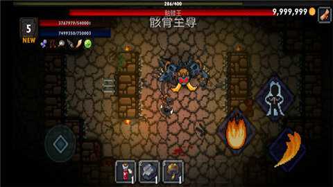 口袋盗贼 1.34 安卓版 3